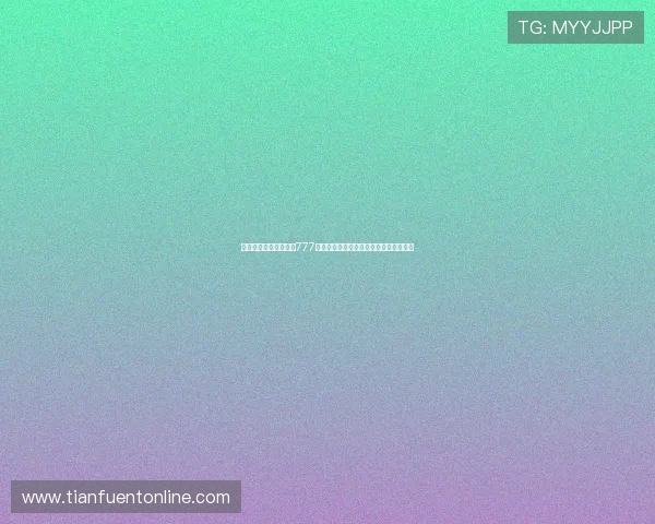 为什么高达老虎机中的777数字如此重要,背后隐藏的游戏设计秘密